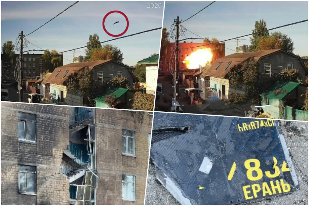 Ruski dron pogodio školu u Kijevu, izbio požar, nema povređenih