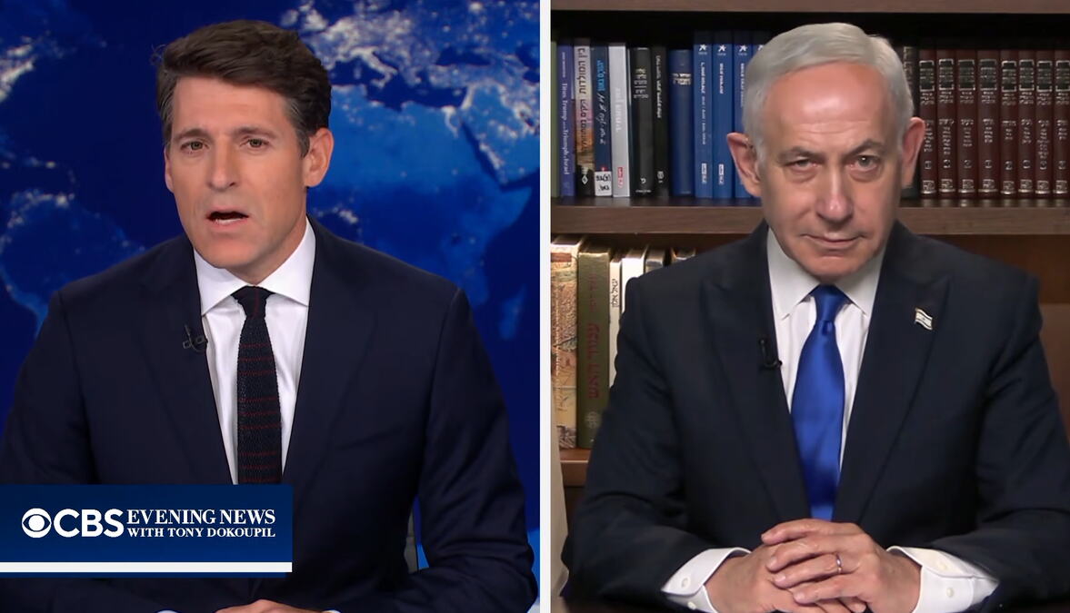 Oglasio se Netanjahu: PILOT JE NAPADNUT SEKIROM! Razrešena velika dilema sa paklenog leta za Tel Aviv
