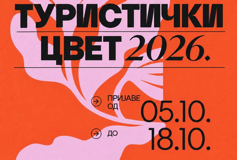 Turistički cvet 2026: Konkurs za najbolju priču o Srbiji