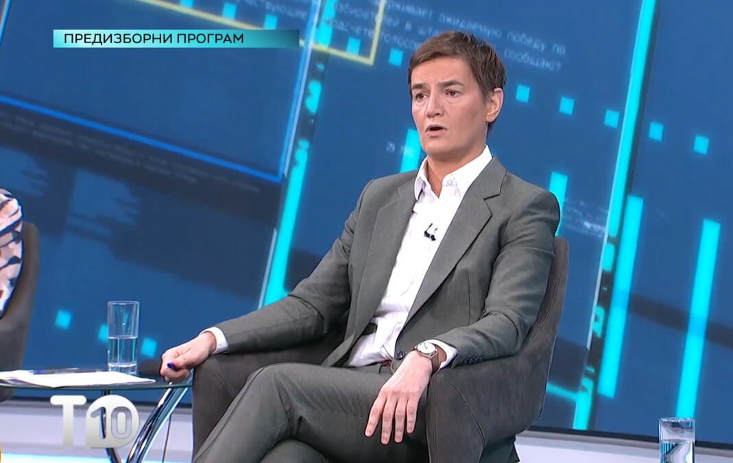 Brnabić u debati kritikovala Studentsku listu