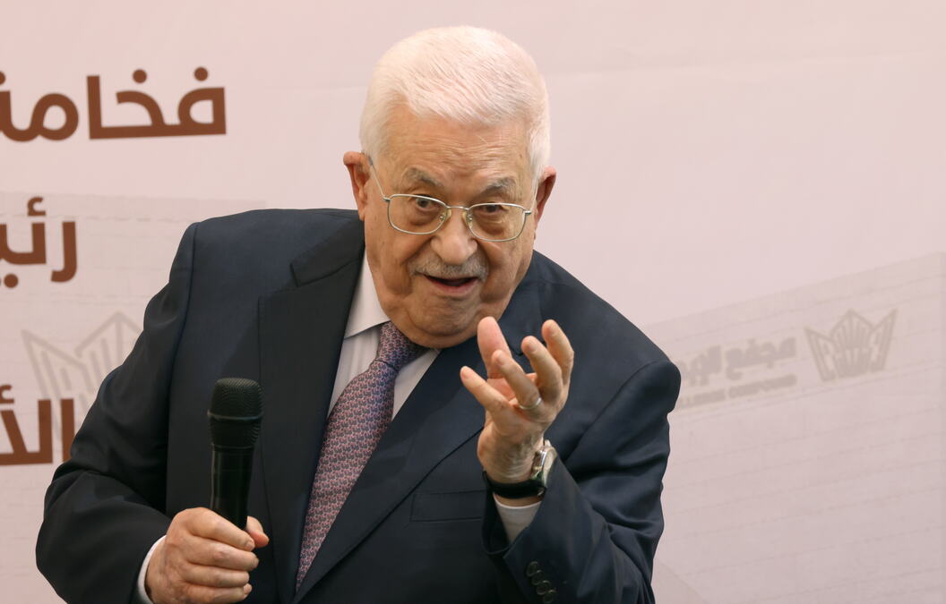 "ŠTO JE PRE MOGUĆE"! EU izrazila žaljenje zbog odlaganja palestinskih izbora do septembra 2027. godine
