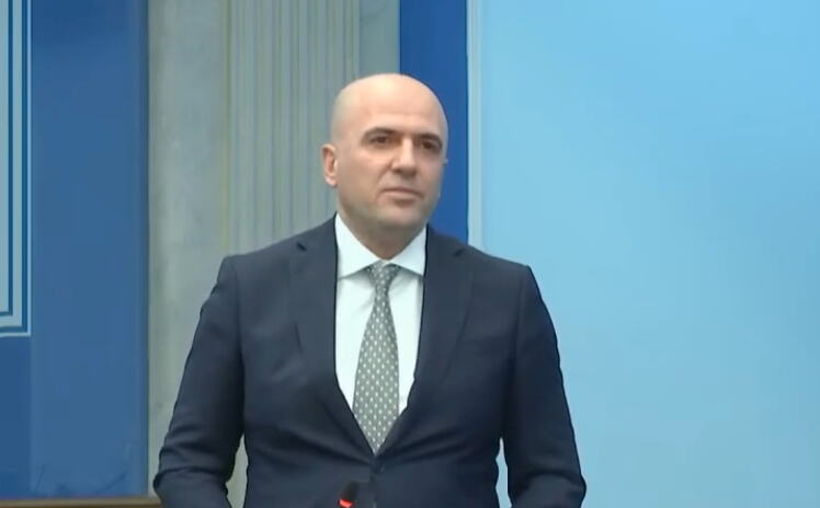 SKANDAL U SKUPŠTINI CRNE GORE! Potpredsednik Nurković traži da Srbija plati 2,7 milijardi evra ratne odštete koliko Hrvatska potražuje od Podgorice