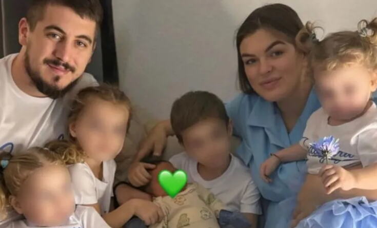 BIVŠA RIJALITI UČESNICA U 27. GODINI RODILA PETO DETE: Objavila porodičnu sliku, prizor je predivan (FOTO)