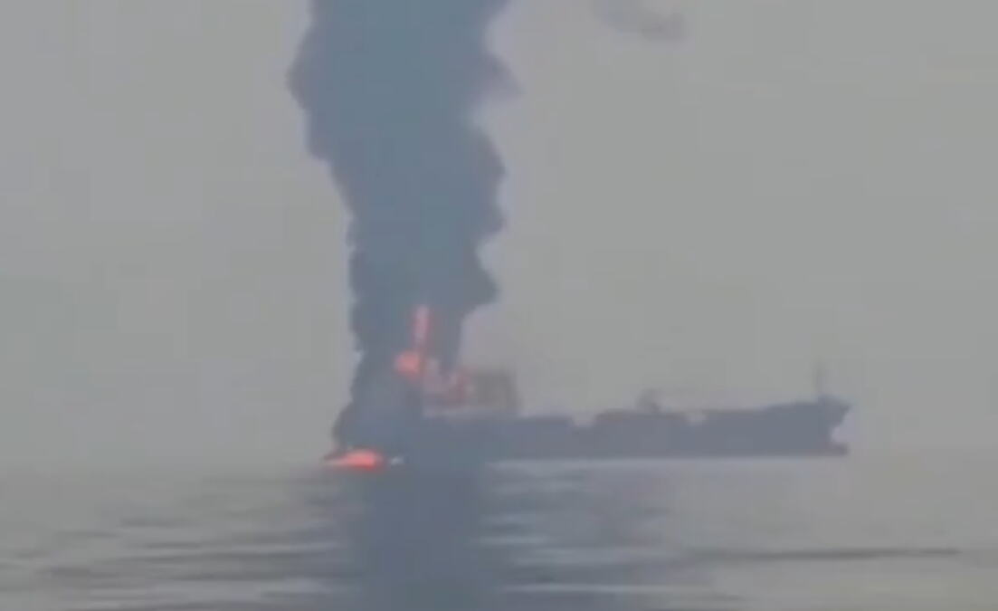 NOVA DRAMA U ORMUSKOM MOREUZU: Tanker sa naftom udario u minu i eksplodirao (VIDEO)