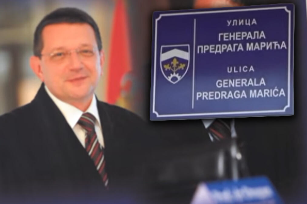 SEĆANJE NA PREDRAGA MARIĆA: Prvi načelnik Sektora za vanredne situacije dobio ulicu u Vranju