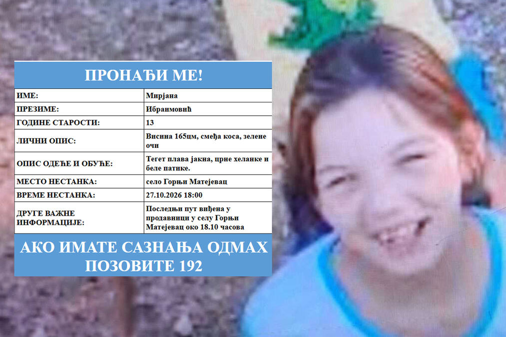 Nestala 13-godišnja devojčica kod Niša, aktiviran sistem "Pronađi me"