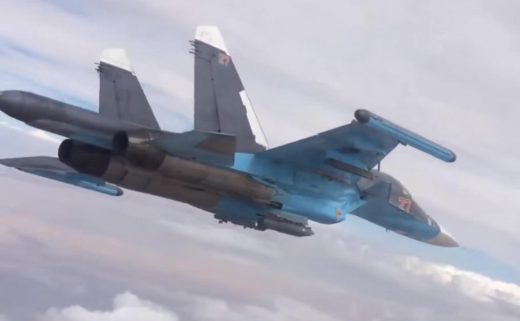 POGOĐEN PONOS PUTINOVE AVIJACIJE Kijev sproveo brutalni udar duboko u Rusiji: Su-34 pretvoren u BUKTINJU (FOTO)