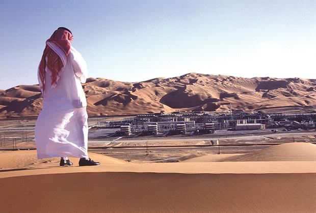 TEŠKA SITUACIJA ZA SAUDIJSKU ARABIJU: Iranski napadi smanjili proizvodnju nafte za 600.000 barela dnevno