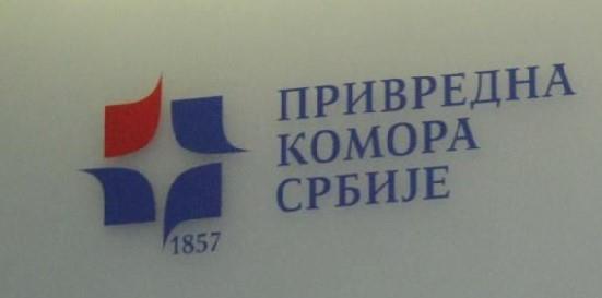 Privredna komora Srbije: Srpski privrednici na Međunarodnom sajmu lanca dobavljača u Kini od 22.do 26.juna