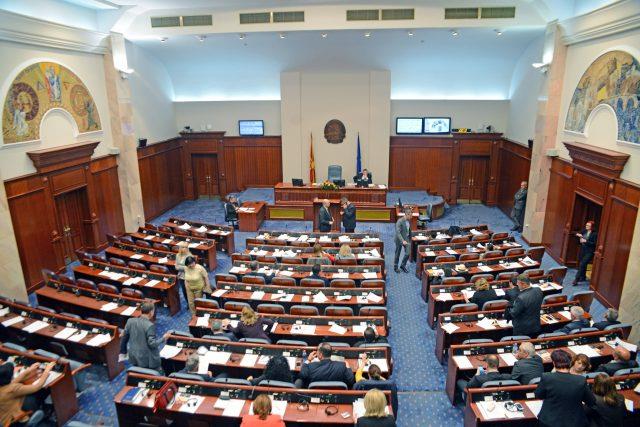 SOBRANJE PONOVO PRODUŽILO KRIZNO STANJE! Mere zbog mogućnosti poremećaja snabdevanja naftom i naftnim derivatima trajaće do 20. aprila 2027.