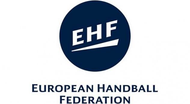 european-handball-federation-logo.jpg?ts=2018-03-16T16:32:10