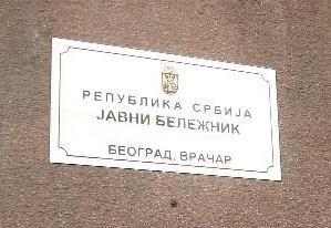 USKORO PONOVO OVERE KOD NOTARA: Pao sistem, ali bi trebalo d