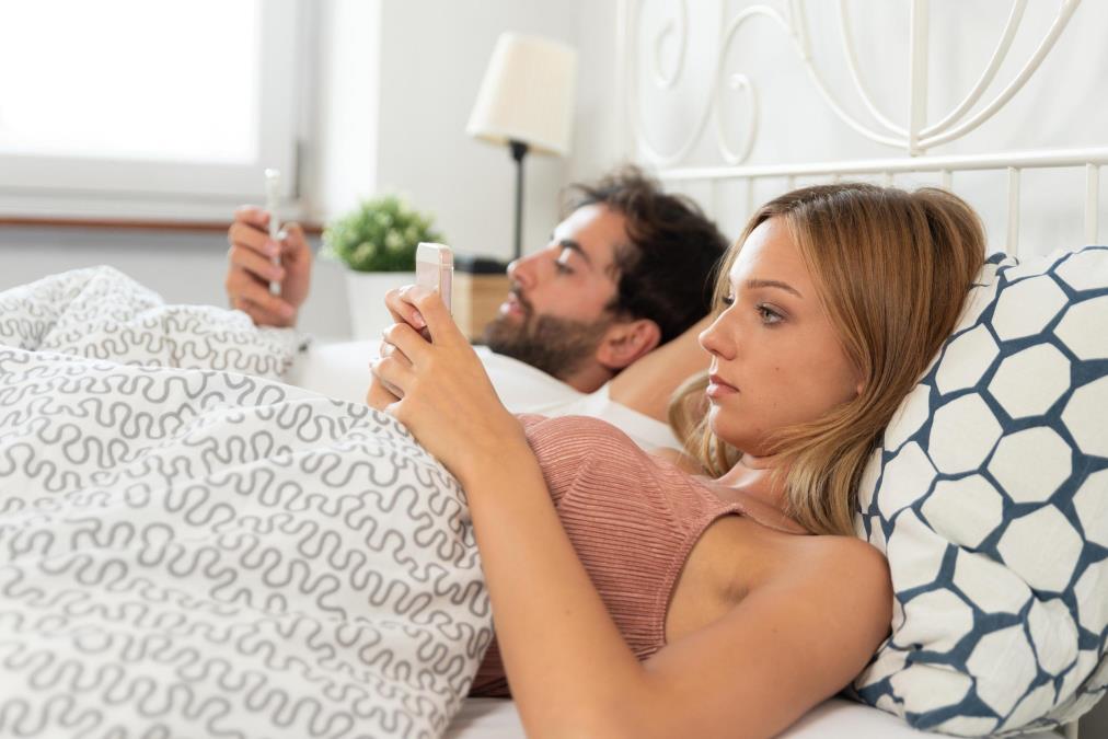 Misteriozna ikonica kreveta na telefonu: Mnogi je slučajno uključe i onda nastaje panika!
