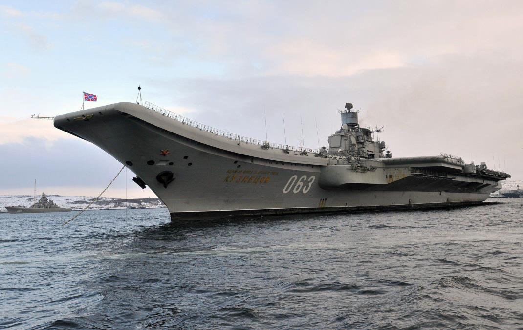 profimedia0316825341-carrier-admiral-kuznetsov.jpg?ts=2018-10-30T11:30:18