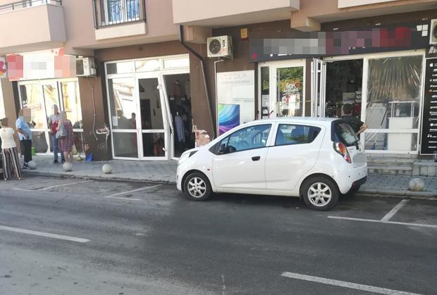 1943449-whatsappimage20190810at09.12.5810082019-edit.jpg
