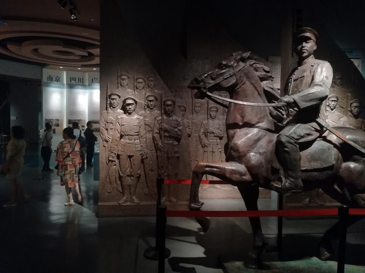 wuhan-muzej-revolucije-26-09-09-2019.jpg