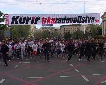 beogradski-maraton.jpg