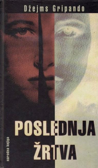 poslednja-zrtva-vv.jpg