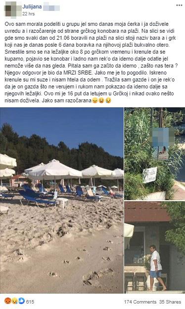 srpska-turistikinja-grcka-uvreda-konobar-foto-faceboook-pt.jpg