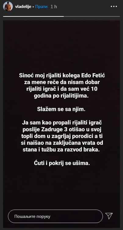 vladelije.jpg