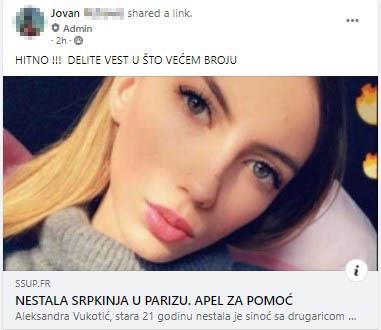 aleksandra-vukotic-pariz-nestala-foto-svi-srbi-u-parizu-fb-printscreen.jpg