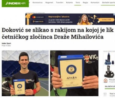 djokovic-sa-rakijom-printscreen.jpg