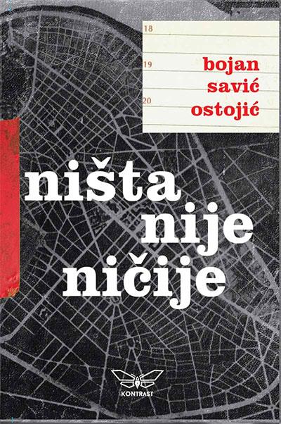 nista-nije-nicije-vv.jpg