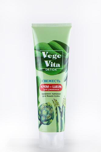 2.-vegevita.jpg