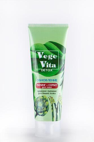 5.-vegevita.jpg