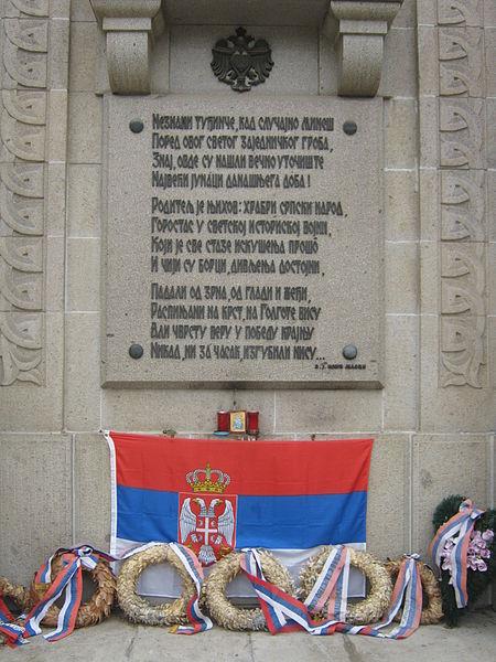 zejtinlik-srpsko-groblje-solunski-front.jpg