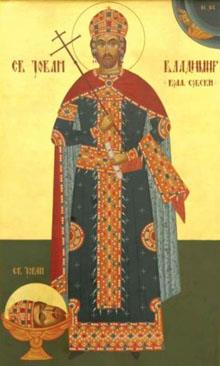 sv.jovan-vladimir.jpg