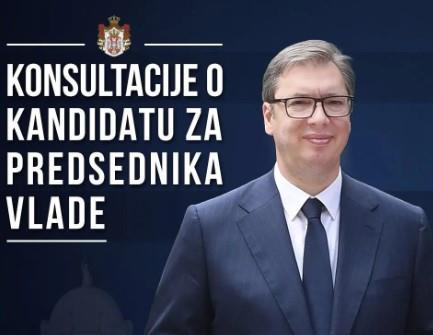 vucic.jpg