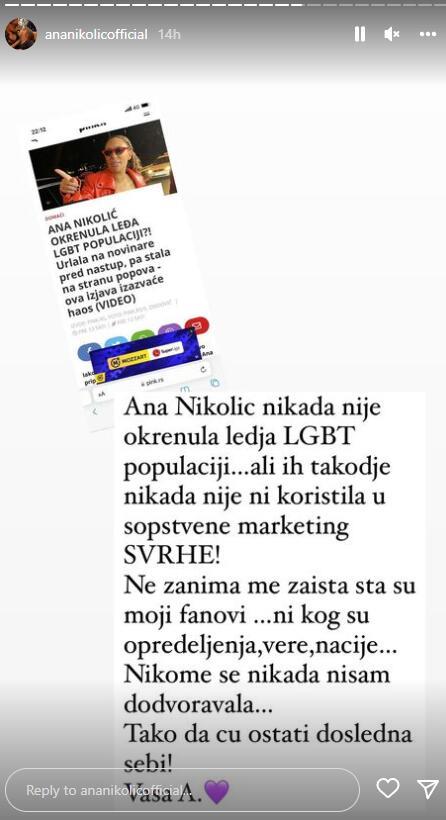 ana-nikolic.jpg