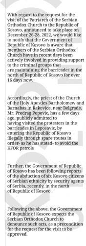 pismo-vlade-kosova-patrijarhu-porfiriju.jpg