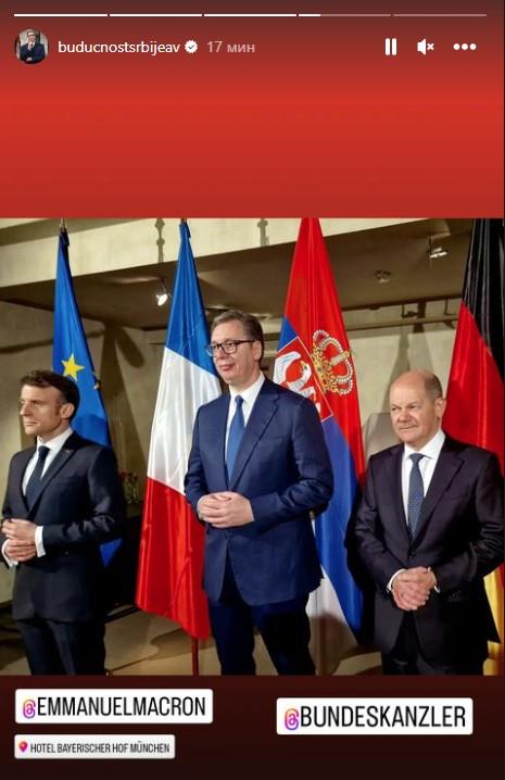 vucic-1.jpg