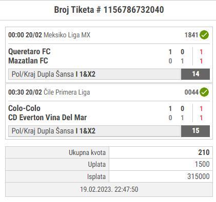 tiket--slika-2.jpg