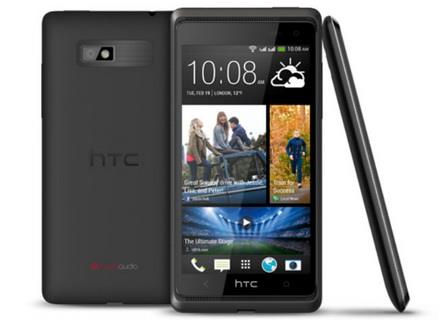 htc-desire.jpg