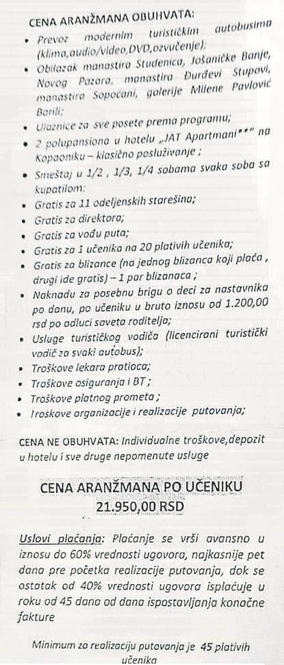 0601-ekskurzija2.jpg