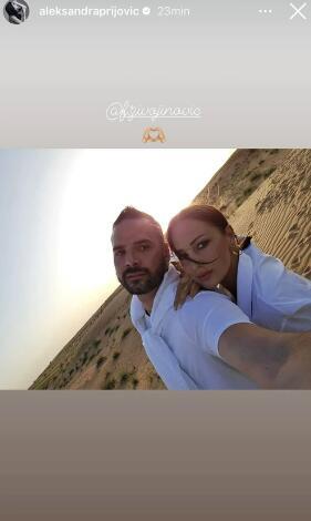 Aleksandra i Filip Živojinović