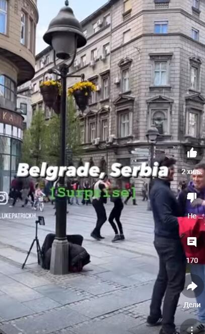 beograd.jpg