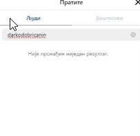 20240605-17-27-04drastican-potez-aleksandre-mladenovic-nakon-sto-joj-se-decko-nije-pojavio-na-ro.jpg