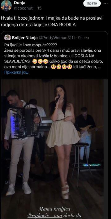 20240911-09-19-17anu-rajkovic-napali-jer-je-dosla-na-proslavu-povodom-rodjenja-deteta-koje-je-rodi.jpg