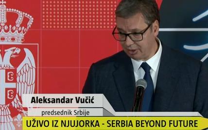 Aleksandar Vučić