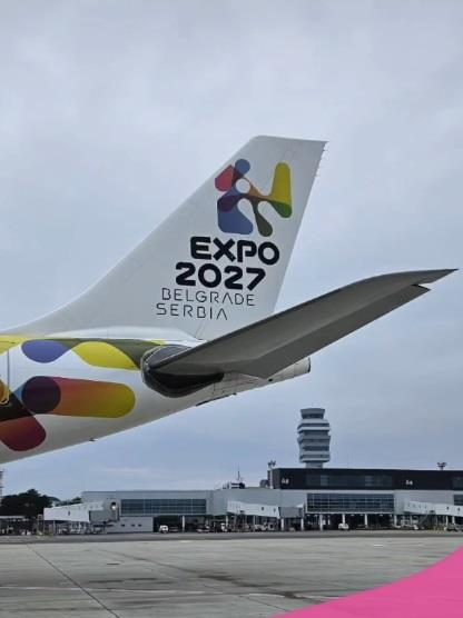 Expo 2027 Air Serbia.jpg