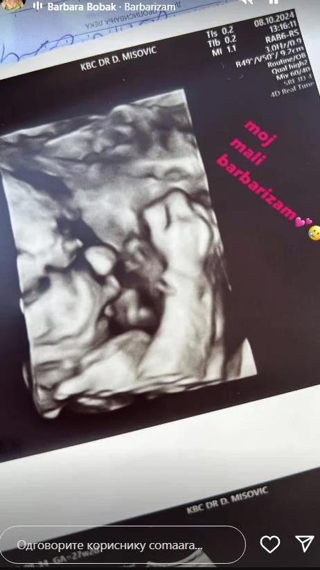 Milica Veličković.jpg