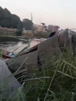 Screenshot 2024-10-13 114843.png