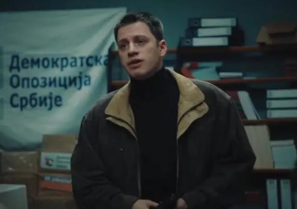 Marko Grabež kao Čedomir Jovanović