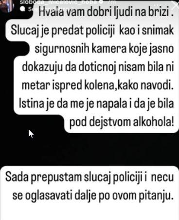 MSLO.jpg