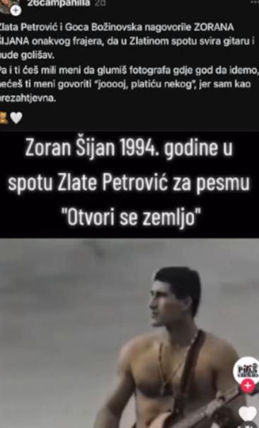 goca.jpg