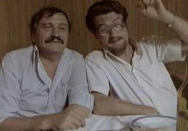 Dragomir Bojanić Gidra i Marko Todorović u filmu Žikina dinastija